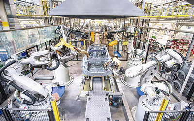 數(shù)字化賦能 大慶本土企業(yè)以文創(chuàng)應(yīng)用服務(wù)競(jìng)逐全球訂單